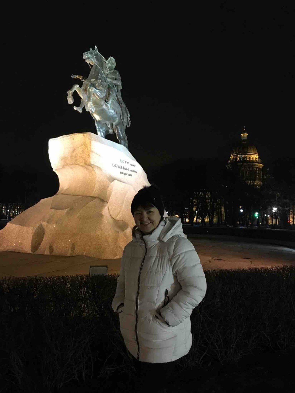 Евгения Оникийчук