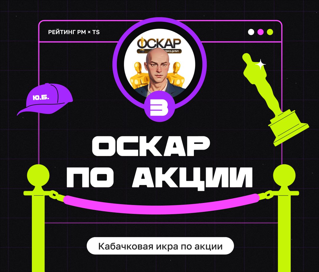 ТОП ИГРОВЫХ ПРОЕКТОВ ФЕВРАЛЯ
Привет, это Бодя, и этот месяц меня радует как никакой другой! Проектов больше, чем может вместить рейтинг, и сколько же крутых идей и механик | Сетка — социальная сеть от hh.ru