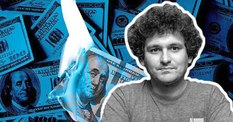Сэм Бэнкман-Фрид дал интервью Такеру Карлсону в федеральной тюрьме | Сетка — социальная сеть от hh.ru
