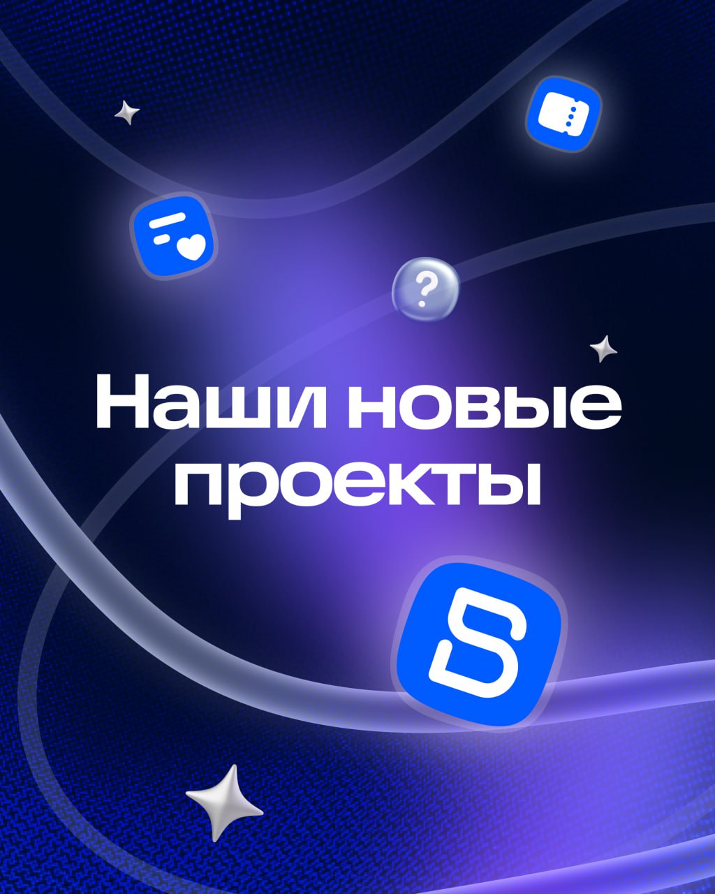 Я уже писала о наших внутренних сервисах, сегодня хочу поделиться новинками.
За последний год мы сильно выросли: стало больше дизайнеров и проектов 👉🏻 | Сетка — социальная сеть от hh.ru