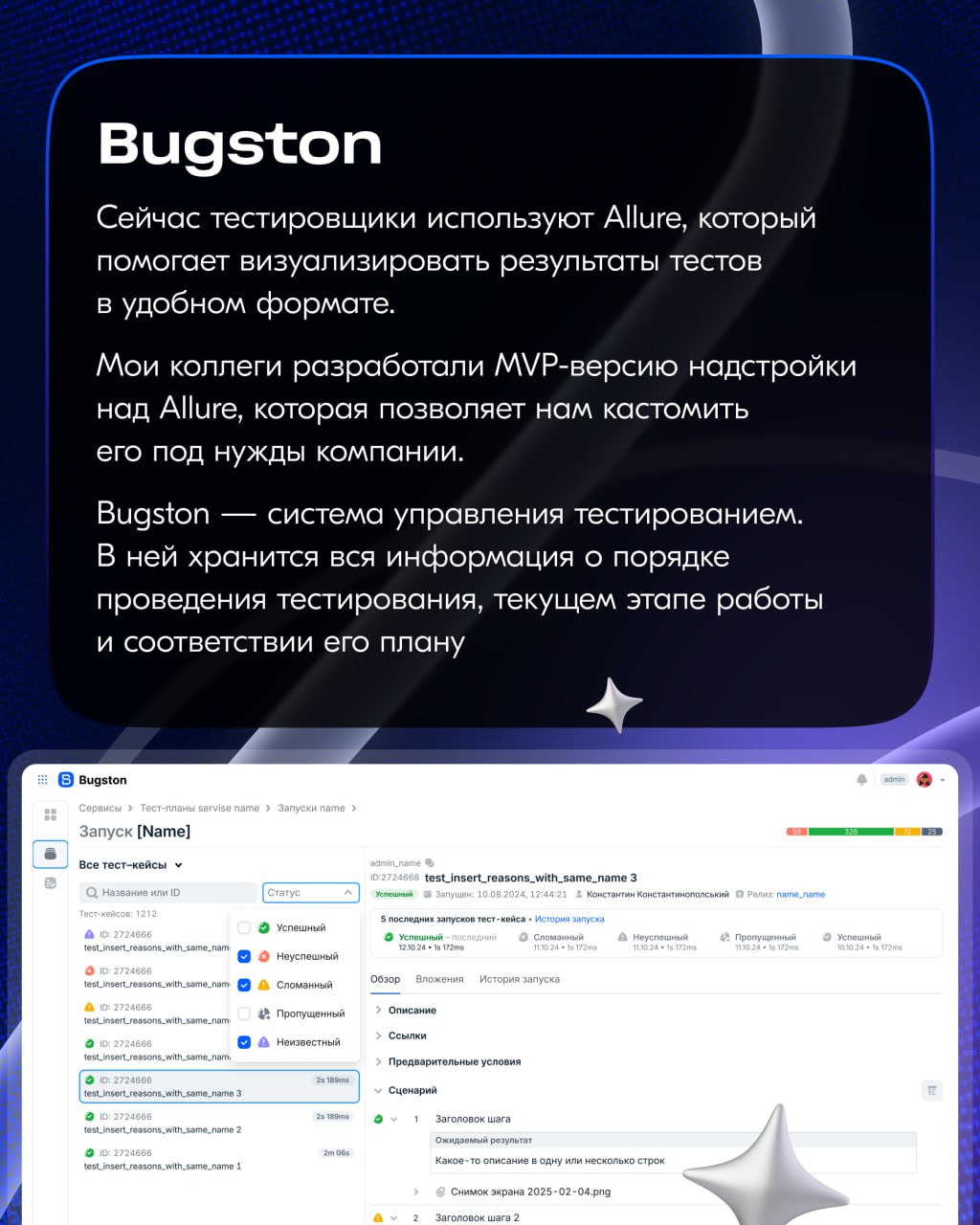 Я уже писала о наших внутренних сервисах, сегодня хочу поделиться новинками.
За последний год мы сильно выросли: стало больше дизайнеров и проектов 👉🏻 | Сетка — социальная сеть от hh.ru