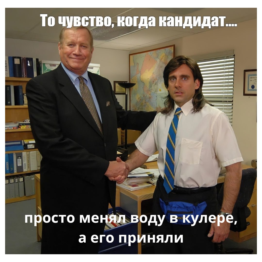 🥳🎊Подводим итоги прошлого интерактива!
👍Коллеги, это было очень круто и весело! Спасибо, что вы у нас есть - такая вовлечённая, теплая и креативная аудитория | Сетка — социальная сеть от hh.ru