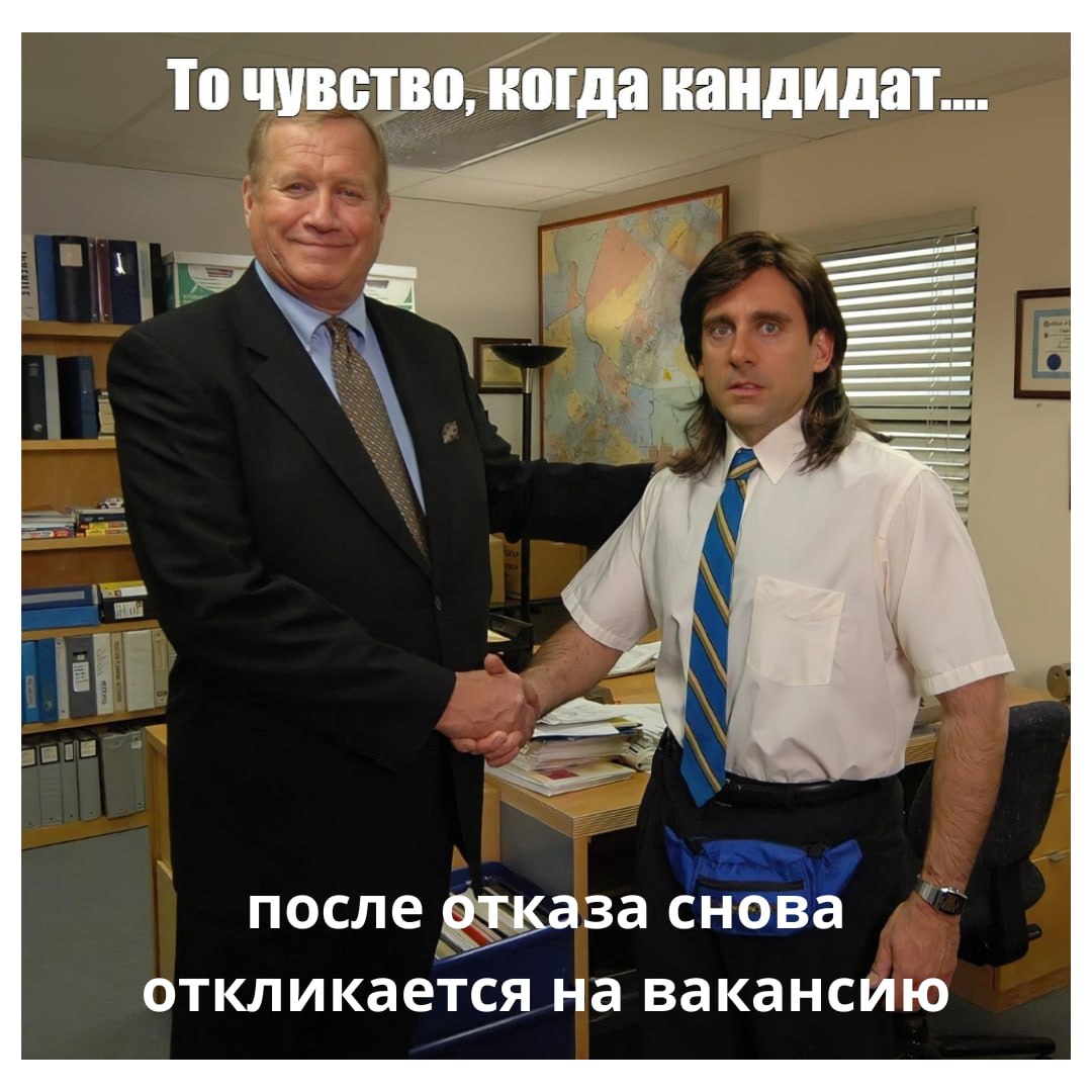 🥳🎊Подводим итоги прошлого интерактива!
👍Коллеги, это было очень круто и весело! Спасибо, что вы у нас есть - такая вовлечённая, теплая и креативная аудитория | Сетка — социальная сеть от hh.ru