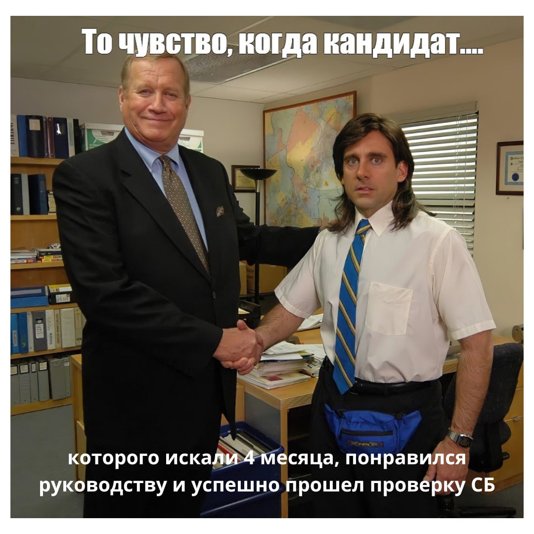 🥳🎊Подводим итоги прошлого интерактива!
👍Коллеги, это было очень круто и весело! Спасибо, что вы у нас есть - такая вовлечённая, теплая и креативная аудитория | Сетка — социальная сеть от hh.ru