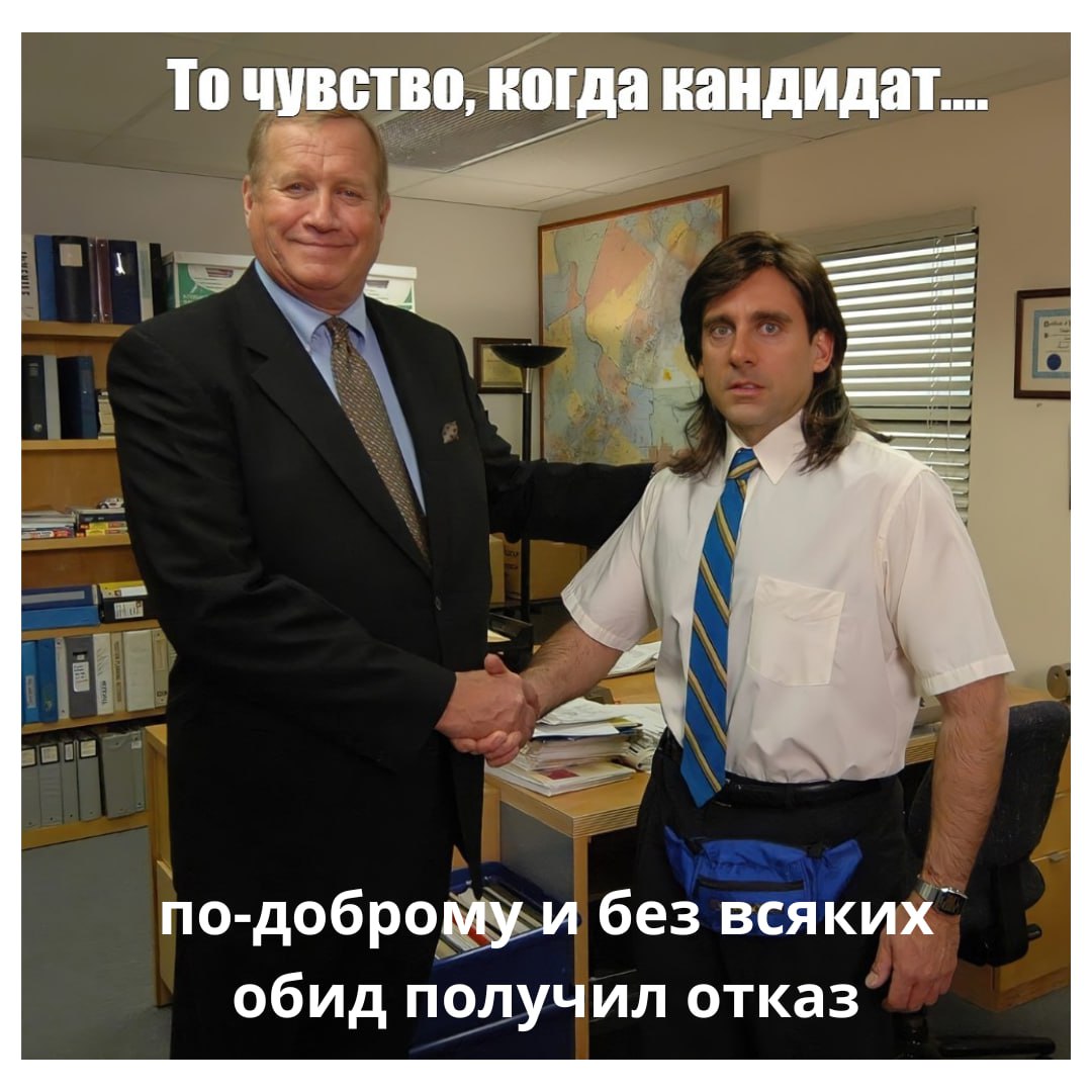 🥳🎊Подводим итоги прошлого интерактива!
👍Коллеги, это было очень круто и весело! Спасибо, что вы у нас есть - такая вовлечённая, теплая и креативная аудитория | Сетка — социальная сеть от hh.ru