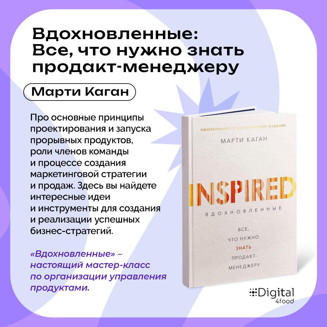 Хотите управлять бизнесом на максималках?
Технологии меняют правила игры: вчера вы просто работали, а сегодня искусственный интеллект, автоматизация, цифровая трансформация — без этого никуда | Сетка — социальная сеть от hh.ru