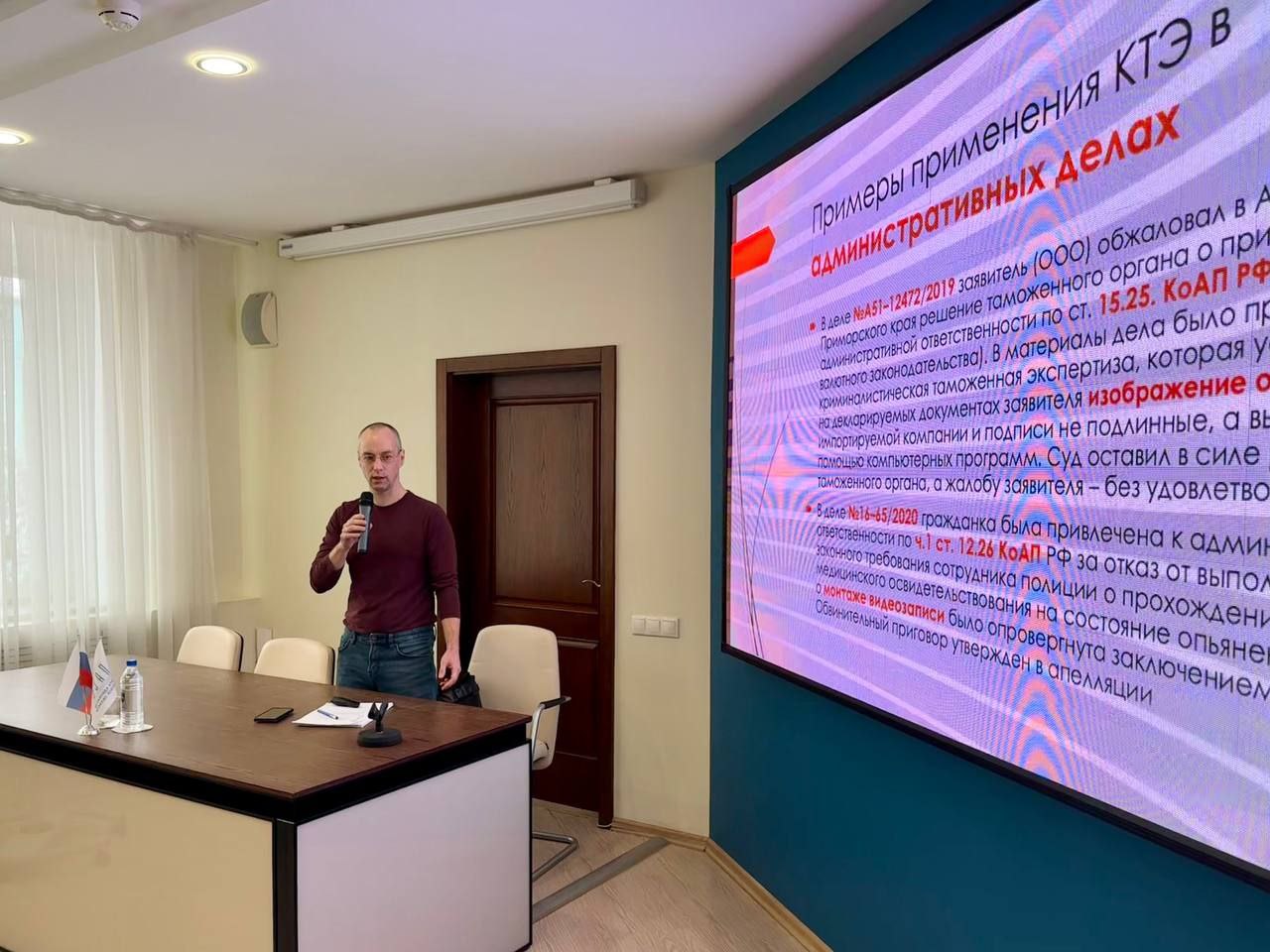 ⚡️ Палата адвокатов Самарской области сегодня порадовала 
Чем можно порадовать IT-адвоката?
Семинаром на тему "Компьютерно-технические экспертизы" | Сетка — социальная сеть от hh.ru