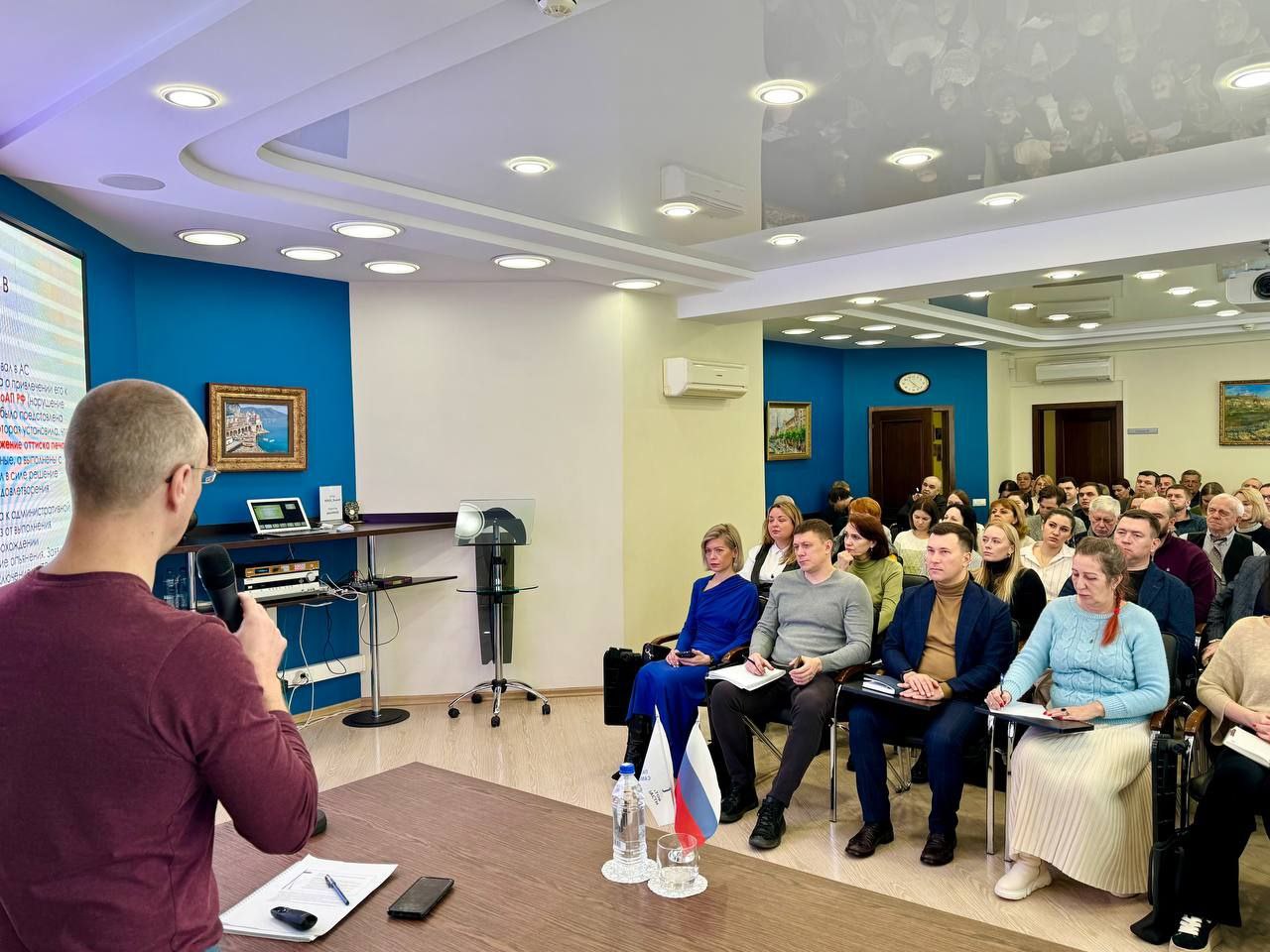 ⚡️ Палата адвокатов Самарской области сегодня порадовала 
Чем можно порадовать IT-адвоката?
Семинаром на тему "Компьютерно-технические экспертизы" | Сетка — социальная сеть от hh.ru