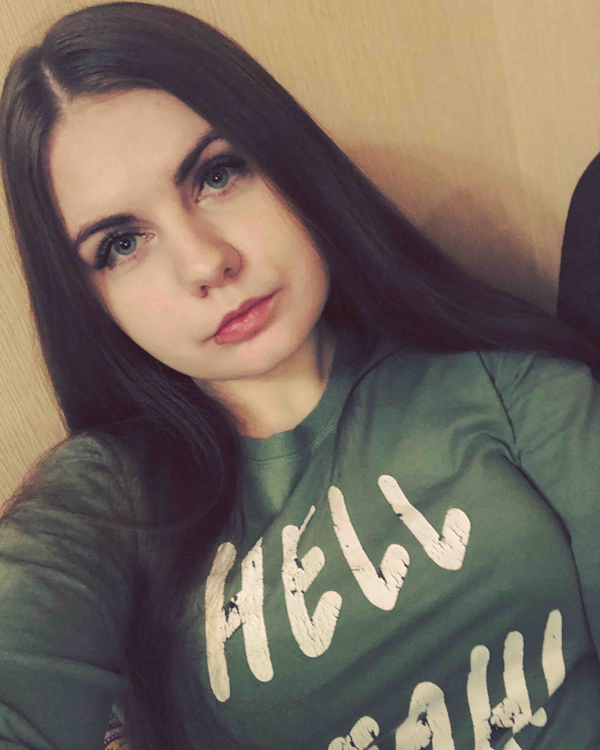Юлия Тахмазян