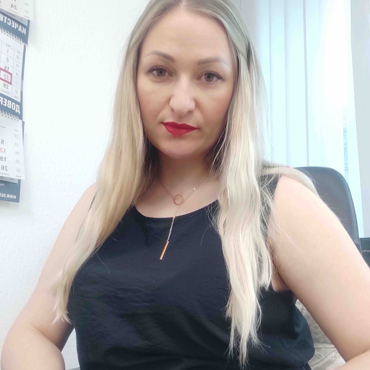 Кристина Левицкая | Сетка — социальная сеть от hh.ru