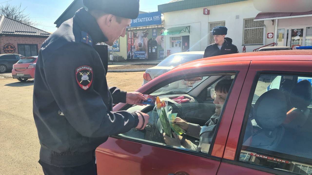 Традиционная акция «Цветы для автоледи» на автодорогах Ставрополья
Мероприятия проходит по всему краю | Сетка — социальная сеть от hh.ru