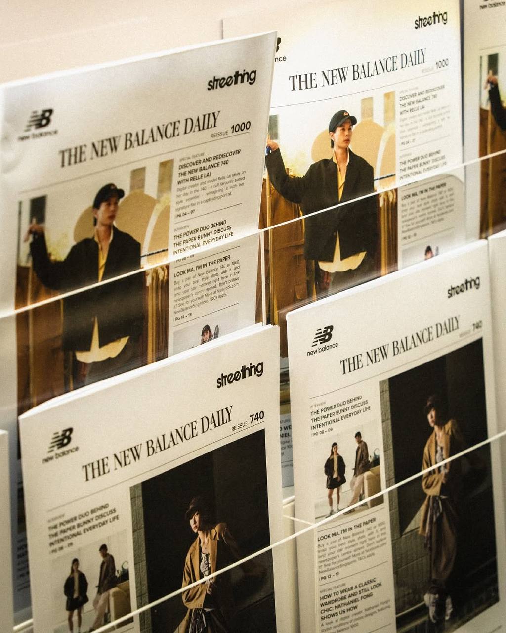 #Артем Придумал.
Бренд спортивной обуви New Balance придумал, как прогреть возвращение архивных моделей кроссовок. Сделали pop-up в виде газетного ларька возле торгового центра в Сингапуре | Сетка — социальная сеть от hh.ru