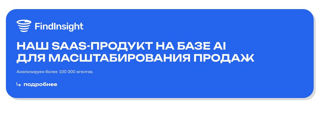 Обновили сайт r77.ai


Изменили слегка позиционирование с “AI-Разработка для Enterprise” на “Разработка и интеграция AI-продуктов” | Сетка — социальная сеть от hh.ru