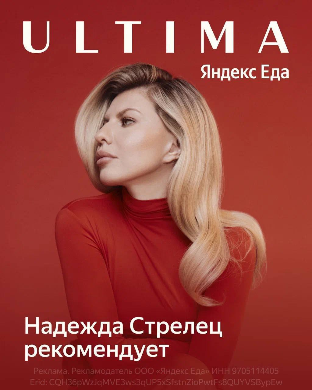 Требуем больше тюльпанов и гастрономических приключений! И все не выходя из дома
8 Марта — еще один день, к которому бизнес готовится на полной мощности | Сетка — социальная сеть от hh.ru