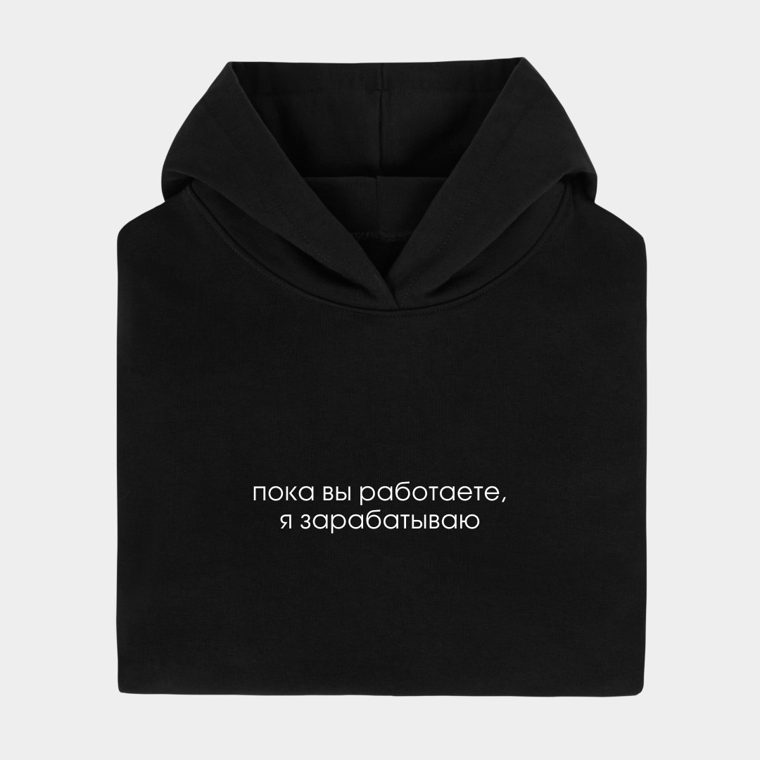 Ну и в чем он не прав?
onephrase.ru | Сетка — социальная сеть от hh.ru