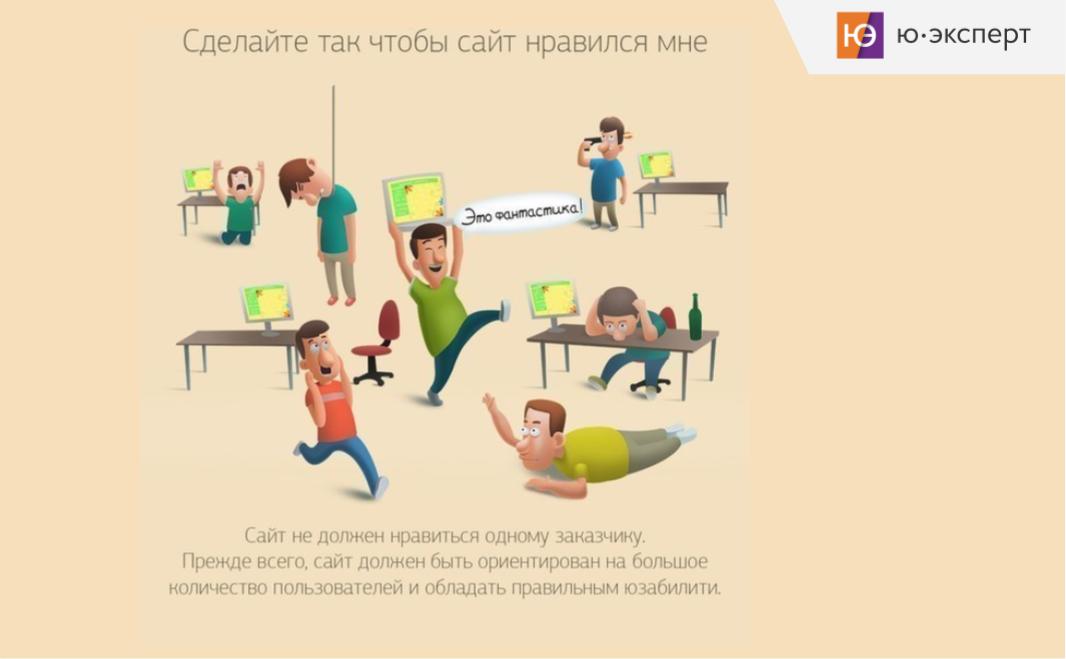 🧐 Немного юмора перед выходными... | Сетка — социальная сеть от hh.ru