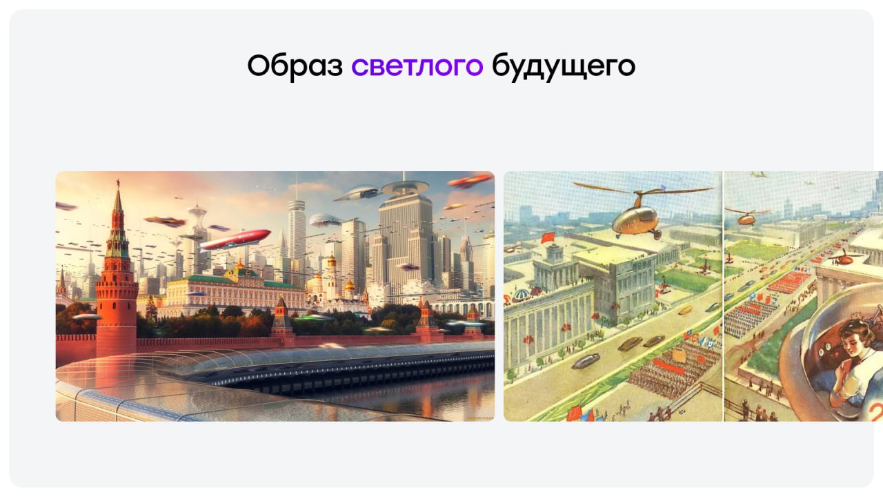 Недавно выступал с лекцией о перспективах развития искусственного интеллекта, после которой меня можно, наверное, назвать ИИ-скептиком.
Однако, это не совсем соответствует действительности | Сетка — социальная сеть от hh.ru