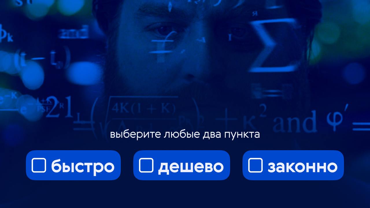 🛂 Осторожно, фейк: гражданство за $3 000
В новой статье разбираем, как работают мошеннические схемы «дешевого» гражданства и почему обещания паспортов ЕС за 3 000–5 000 долларов – это почти всегда обм... | Сетка — социальная сеть от hh.ru