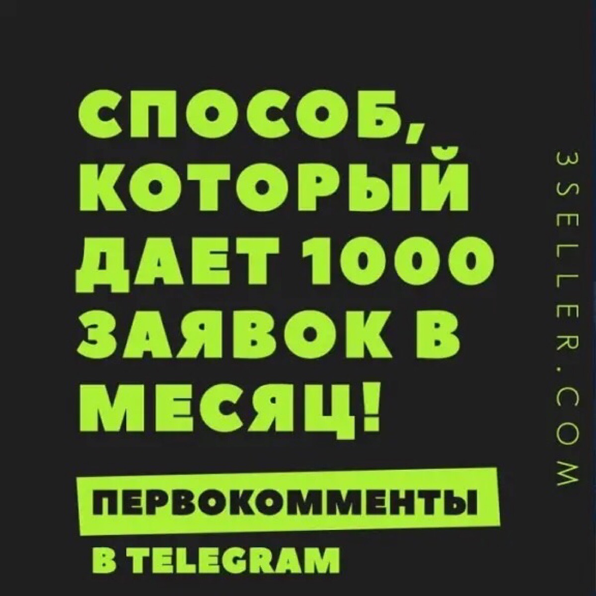 community avatar