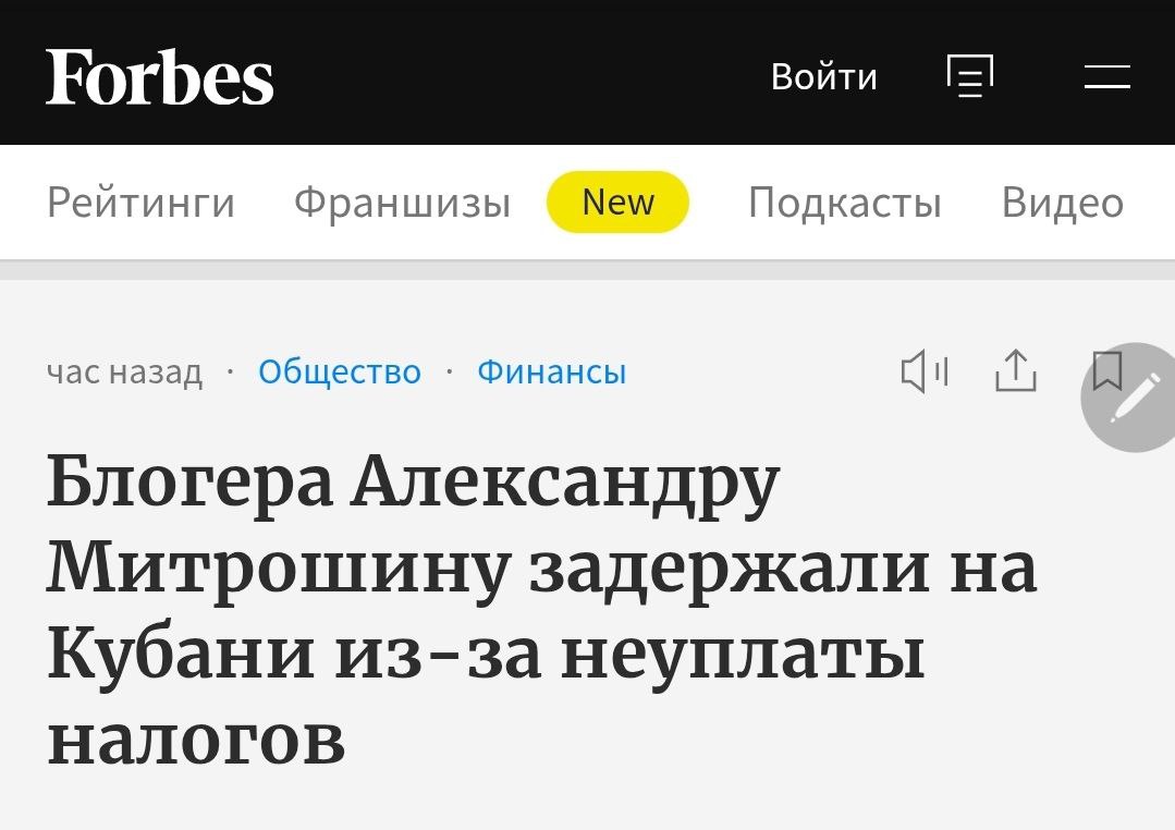 Вот это новости | Сетка — социальная сеть от hh.ru