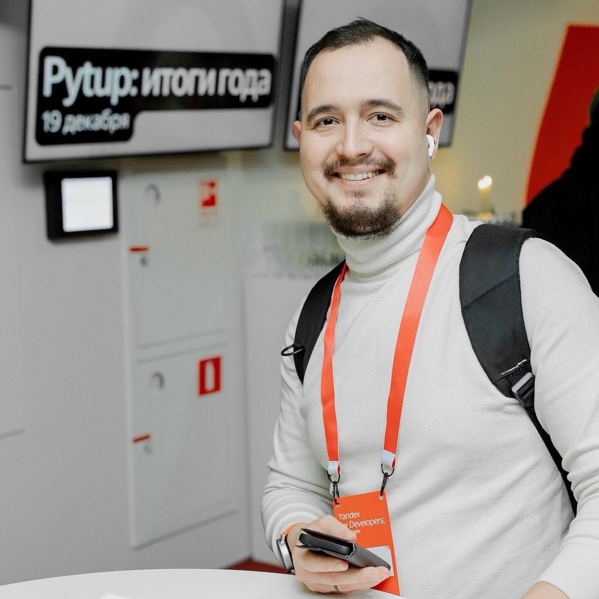 Евгений Емельянов | Сетка — социальная сеть от hh.ru