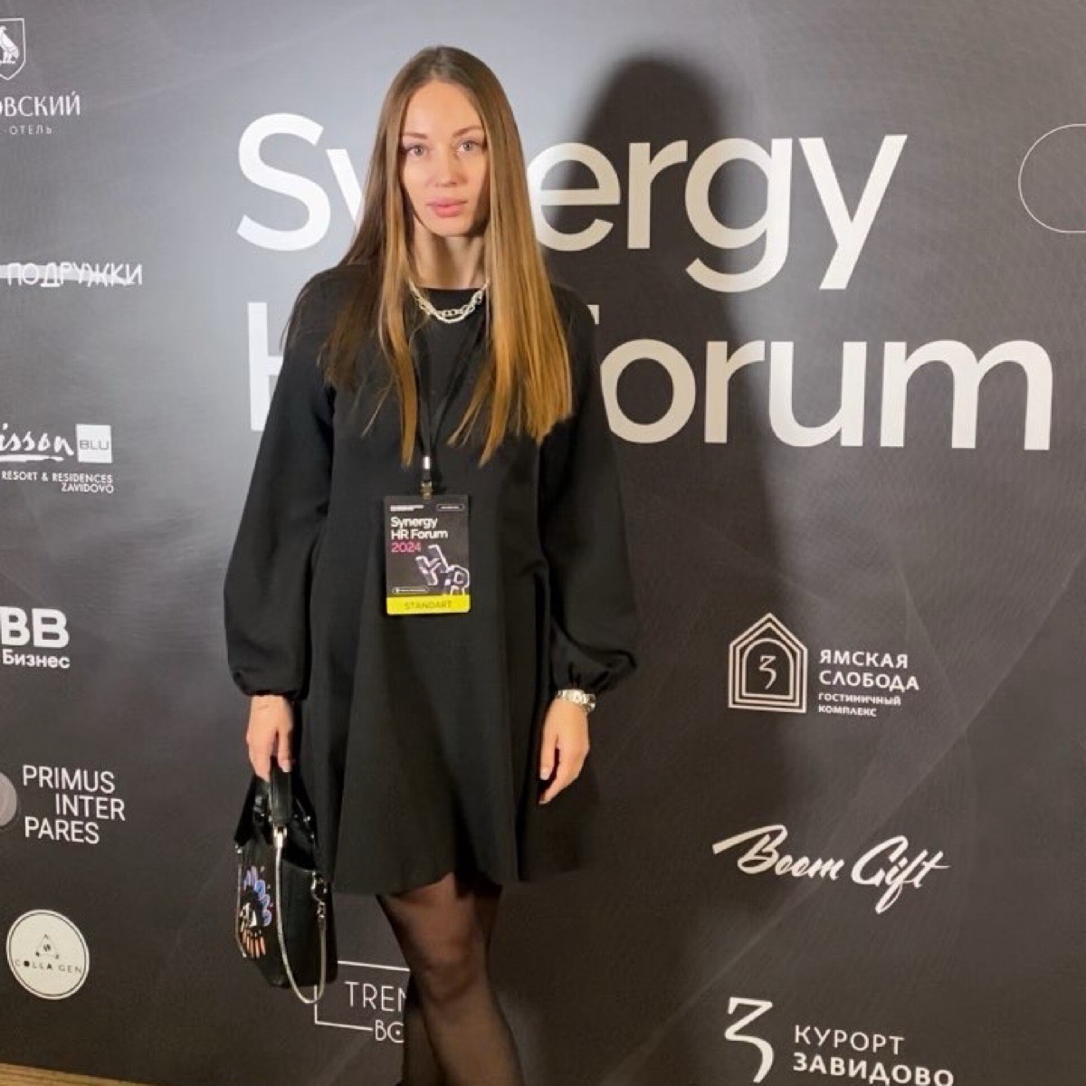 Семилеткина Валерия | Сетка — социальная сеть от hh.ru