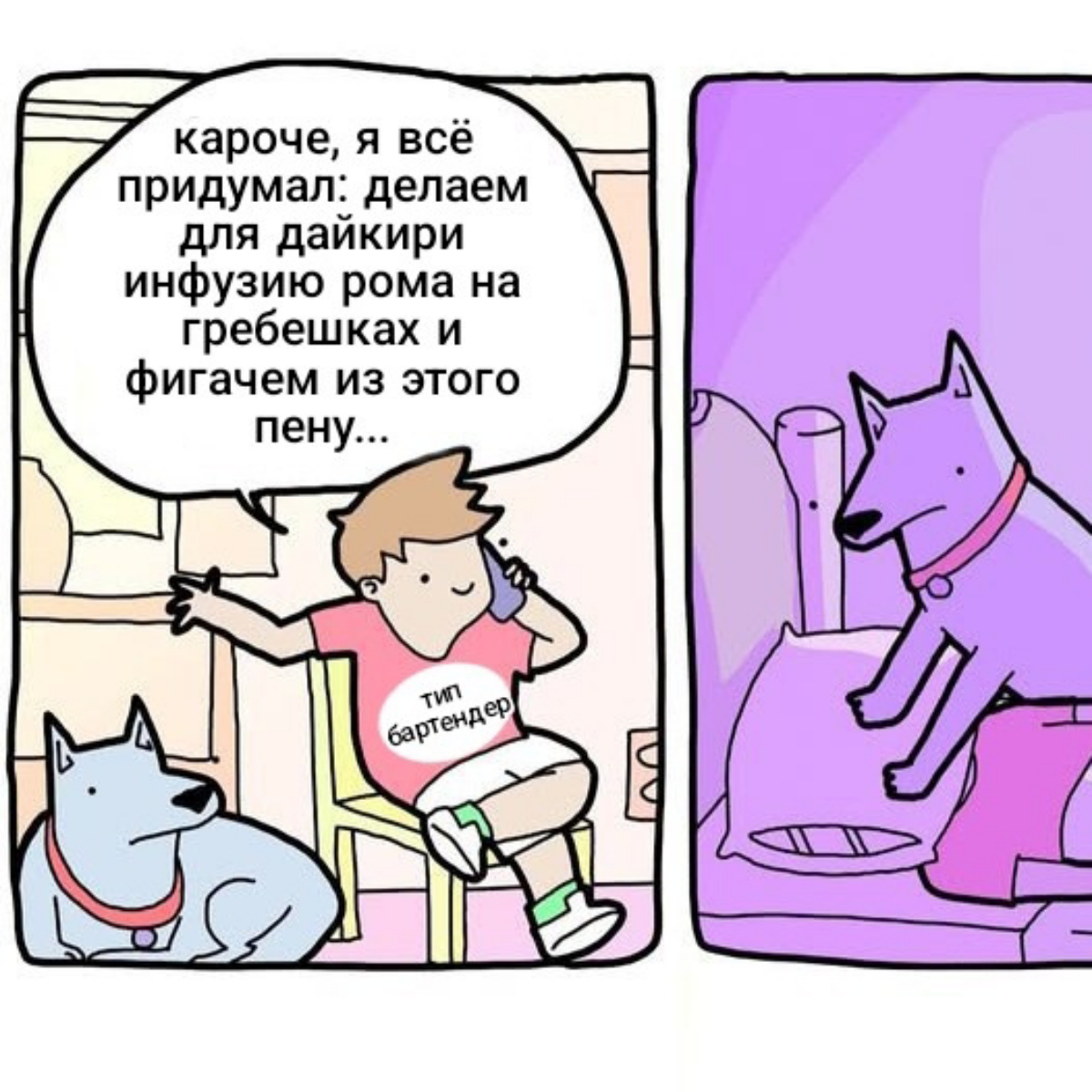 красота простоты