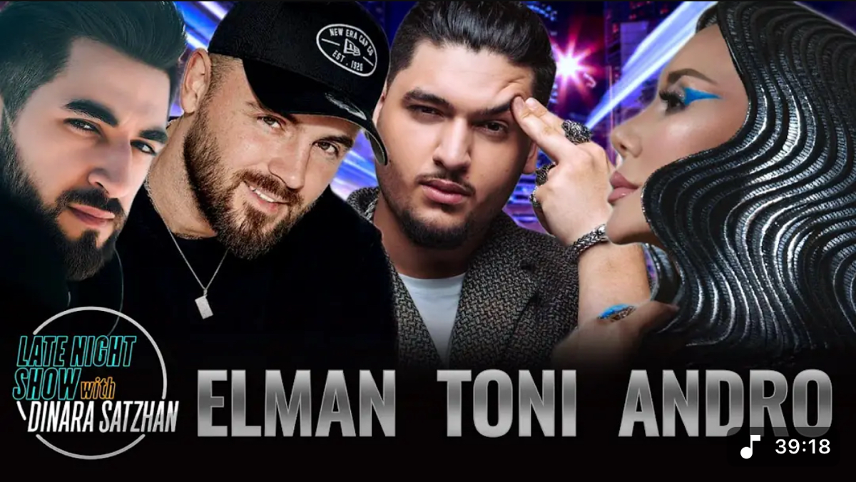 ELMAN и ANDRO приняли участие в шоу в Казахстане
https://youtu.be/Lkwxp7CJLY?si=mtETxqfiaYJyRqy
Заказать выступление ELMAN и выступление ANDRO: t.me/mikebasanin | Сетка — социальная сеть от hh.ru