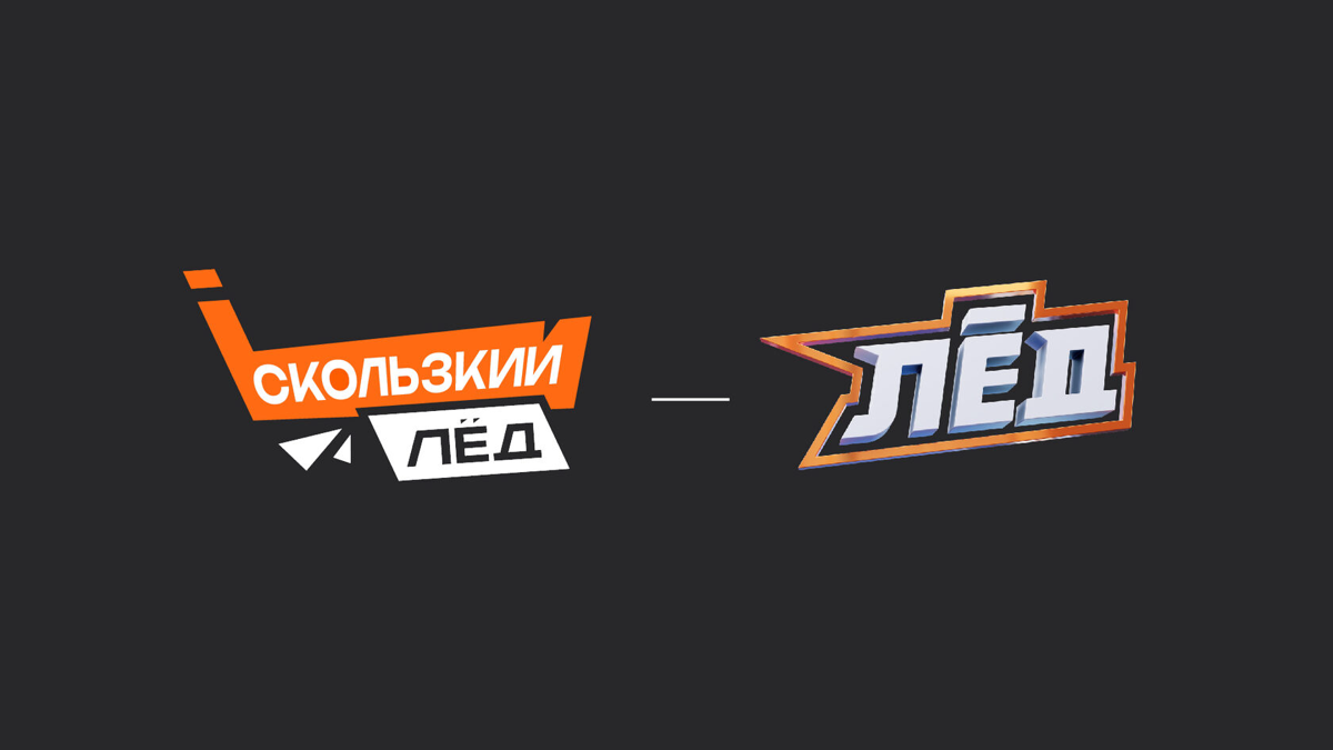 Ребрендинг за 2 дня | Сетка — социальная сеть от hh.ru