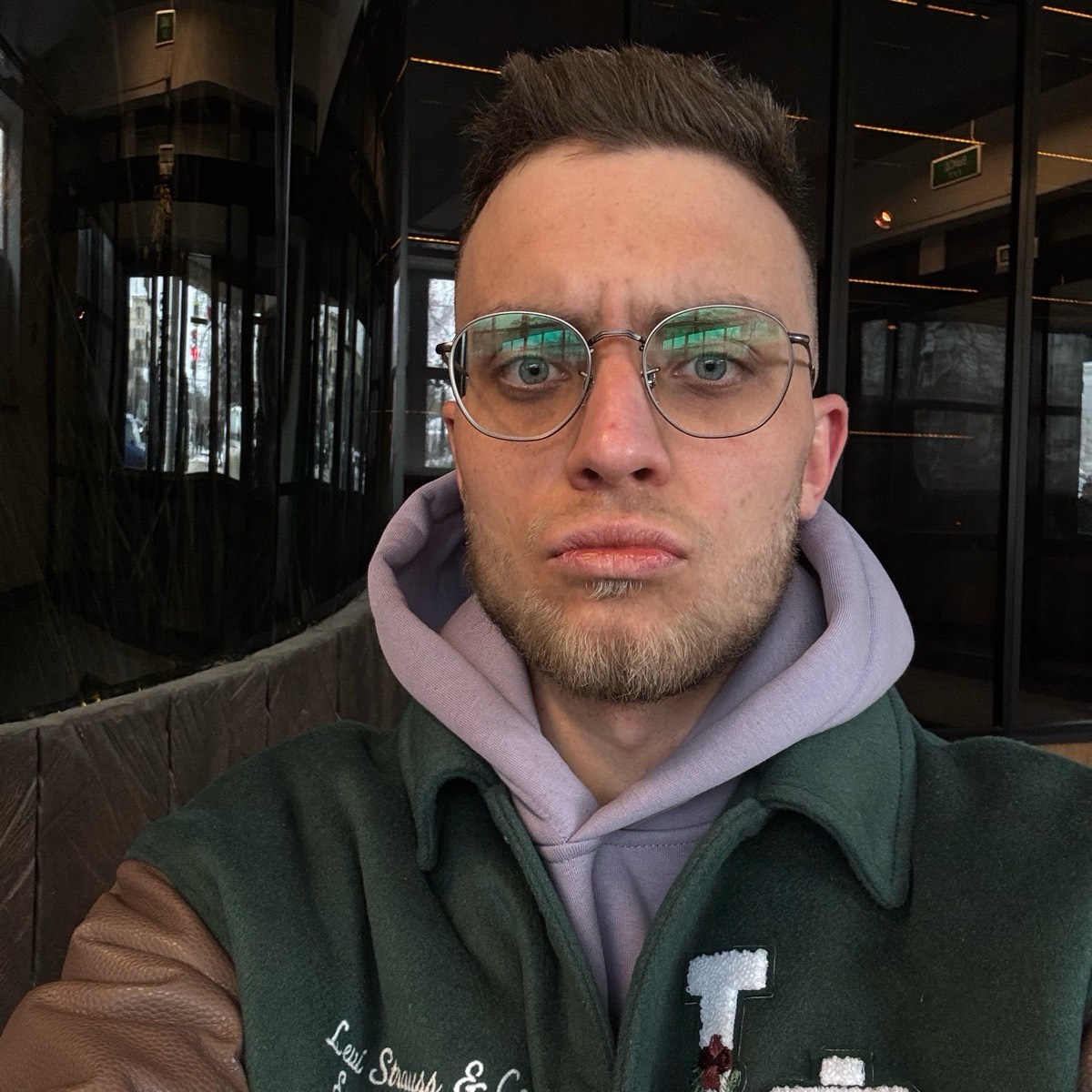 Network member avatar