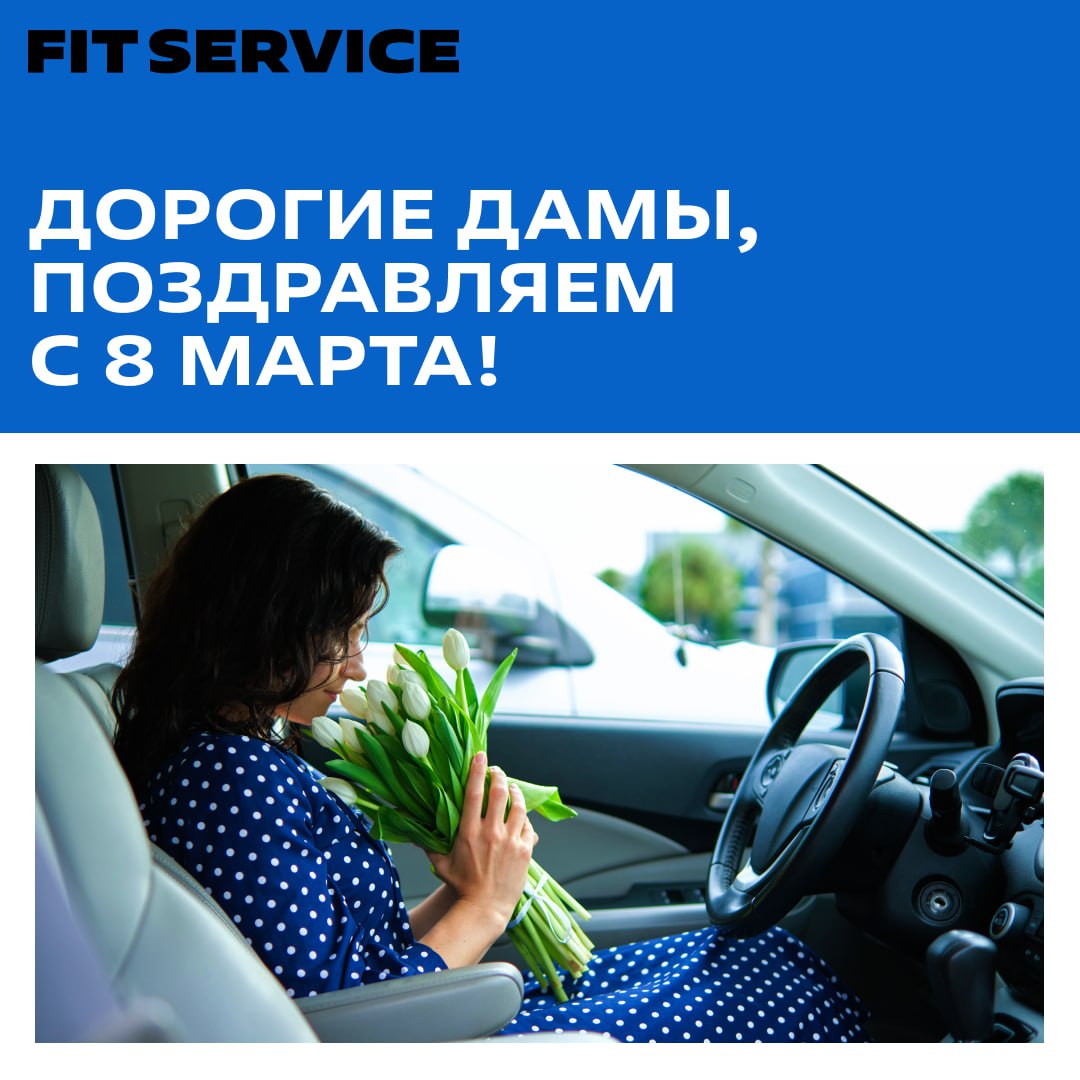 Дорогие женщины, сегодня ваш день – день красоты, силы и вдохновения 💐
Вы — сила, энергия и вдохновение!
Пусть каждый день приносит вам новые возможности, большие победы и море радости! Пусть работа в... | Сетка — социальная сеть от hh.ru