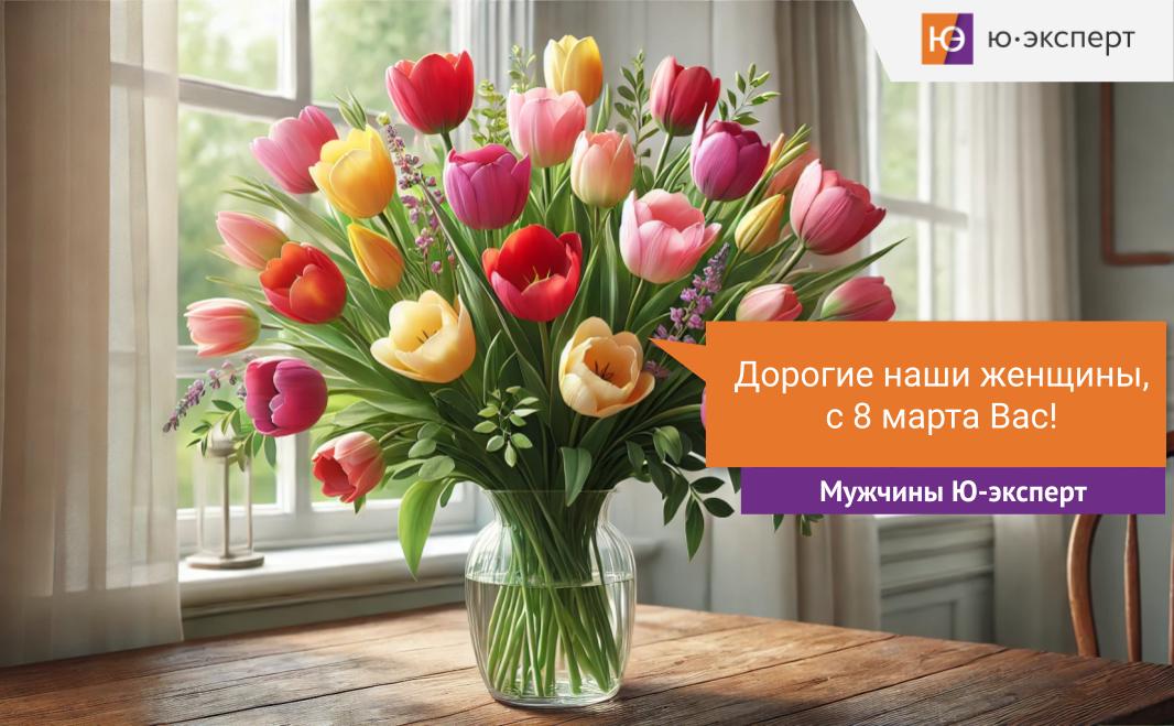 Пусть сложные данные, тесты, задачи —
Лишь шаг к совершенству в великом пути.
В сердцах ваших — свет, вдохновение, удача,
И к звездам мечты продолжают вести | Сетка — социальная сеть от hh.ru