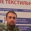 Александр Хурошвили