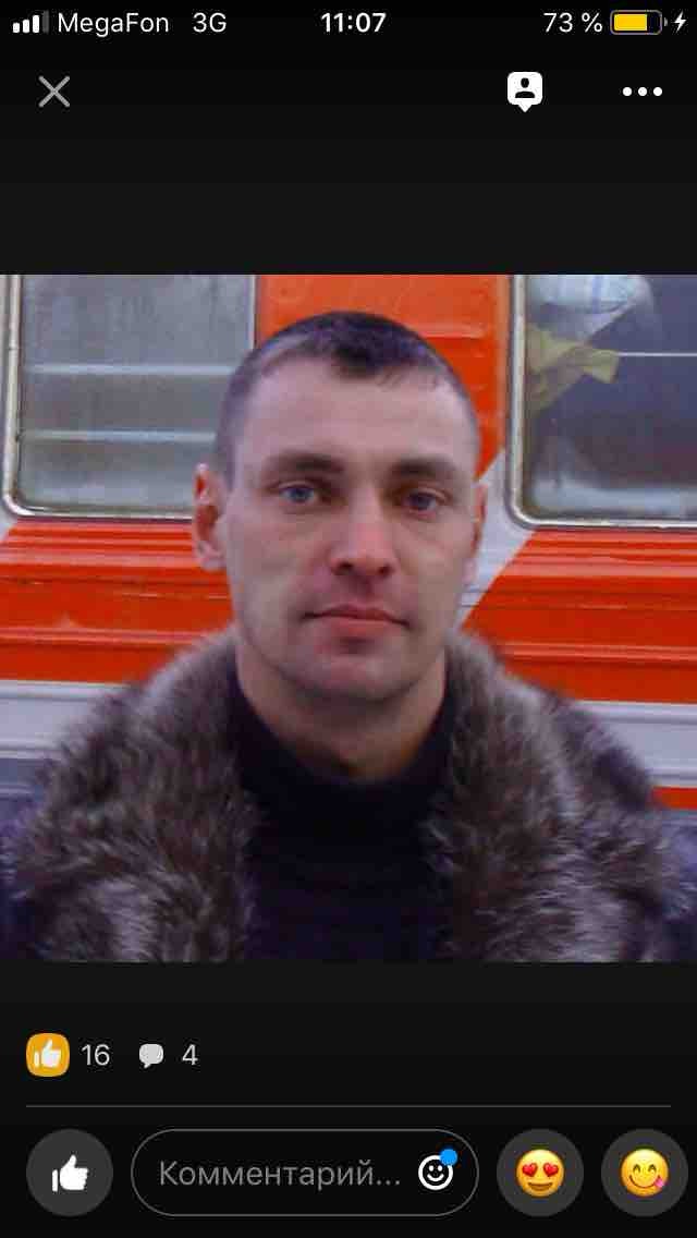 Олег Вивчаренко