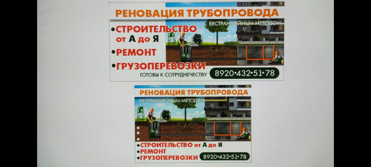 Воронеж | Сетка — социальная сеть от hh.ru