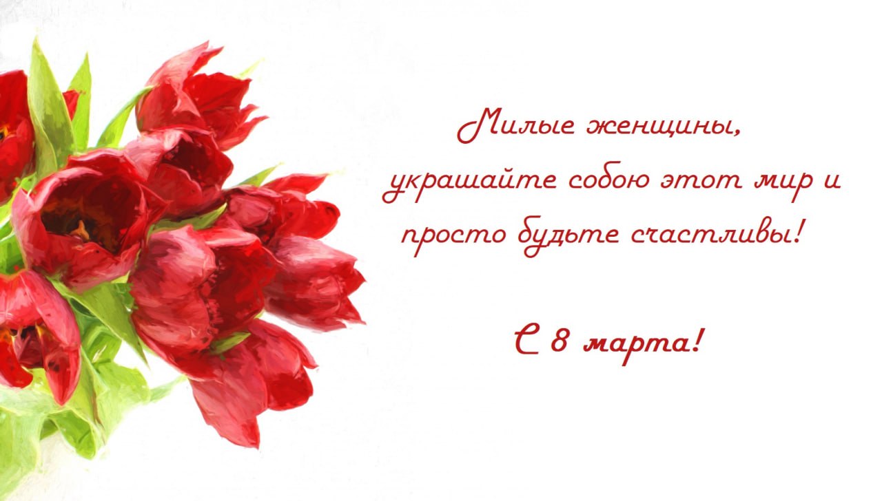 ВашSpecHelp ❤️ | Сетка — социальная сеть от hh.ru