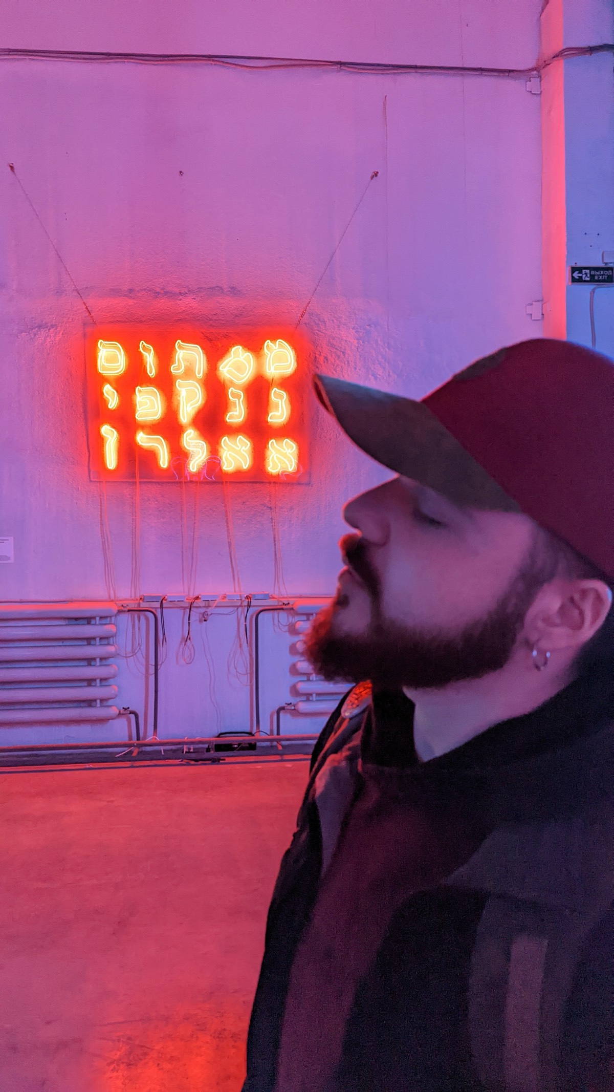 Александр Тарасов