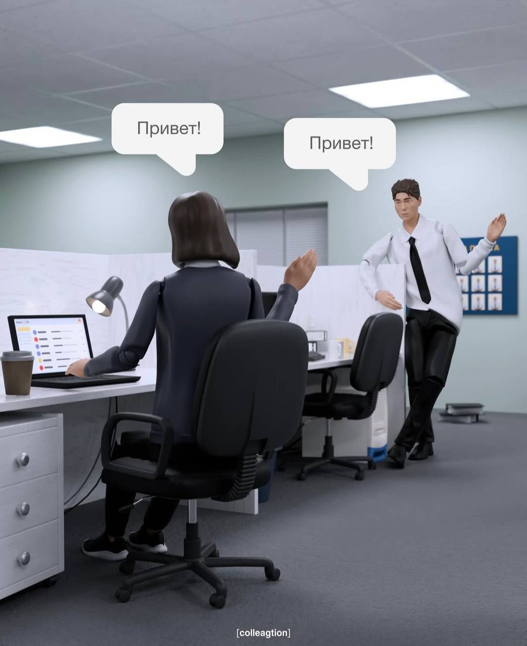 С праздником, мои хорошие 💅🏻 | Сетка — социальная сеть от hh.ru