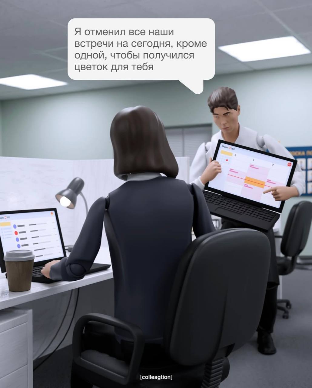 С праздником, мои хорошие 💅🏻 | Сетка — социальная сеть от hh.ru