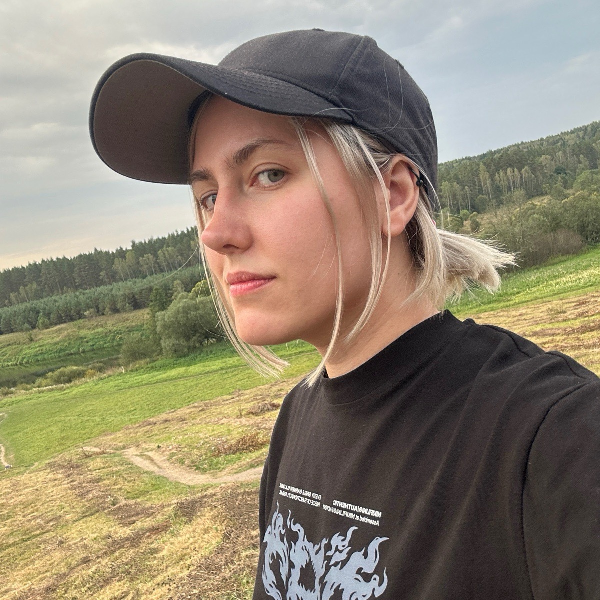 Екатерина Чабан