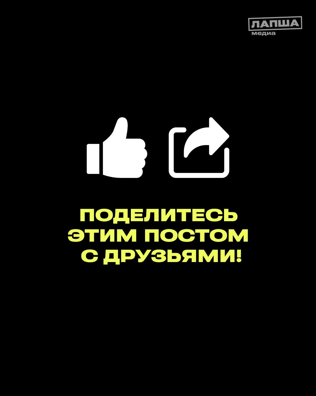 В Сети детей может ожидать немало опасностей: «друзья» из онлайн-игр или конкурсы от «блогеров». Об этих и других мошеннических схемах, направленных на детей и подростков, рассказываем в карточках | Сетка — социальная сеть от hh.ru