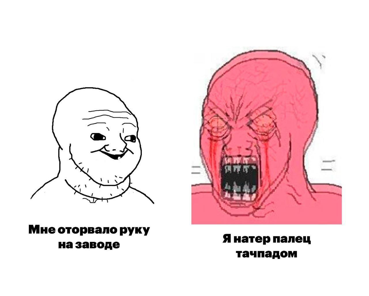 Суровая реальность программистов
#IT
😂 Твой Пакет Мемов
🛍 Другие каналы | Сетка — социальная сеть от hh.ru