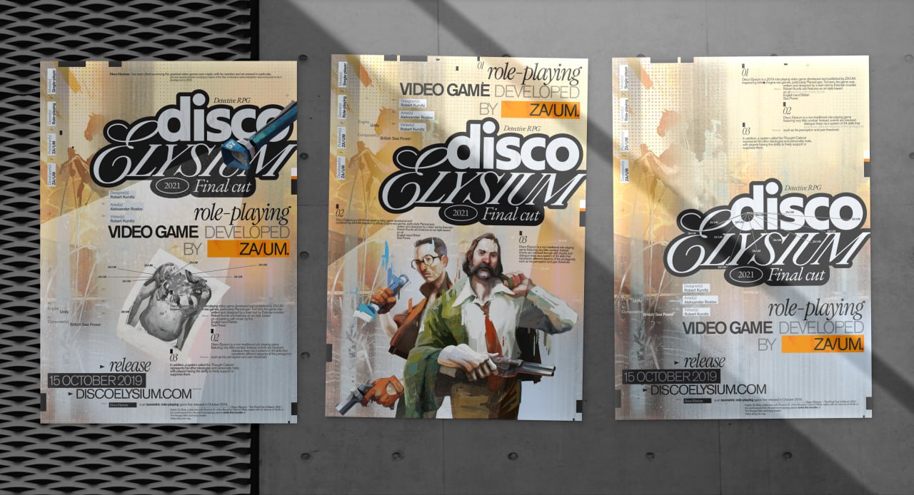 Серия плакатов от Анны Фалиной посвященная видеоигре Disco Elysium
@crokogenii – гениальный дизайн | Сетка — социальная сеть от hh.ru