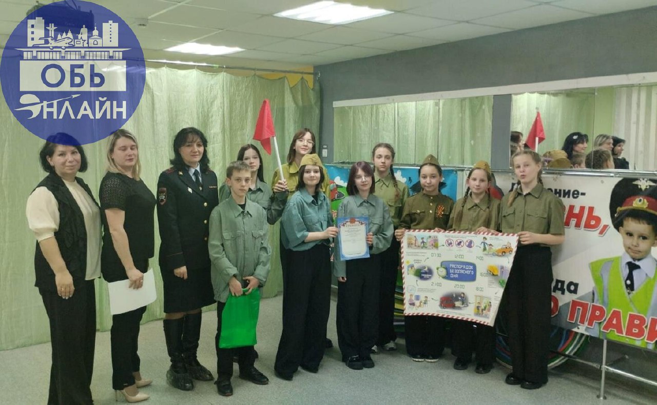 ↗ Конкурс-фестиваль "Зелёная волна" прошел в городе Обь
В центре дополнительного образования "Лидер" состоялся муниципальный этап традиционного регионального конкурса- фестиваля «Зеленая волна», посвя... | Сетка — социальная сеть от hh.ru