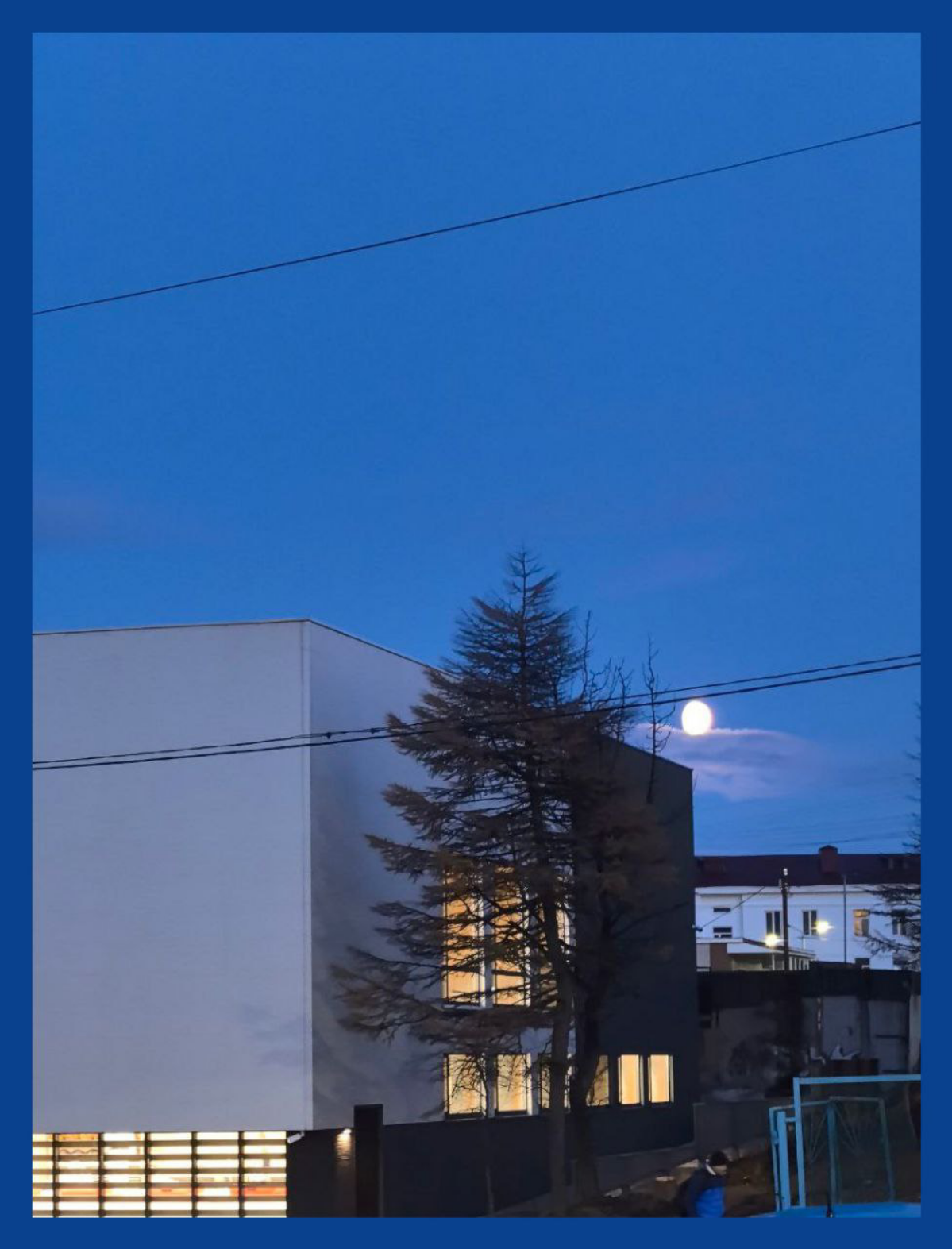 Магадан. Луна над Додзё. / Magadan. The Moon over Dodje. | Сетка — социальная сеть от hh.ru