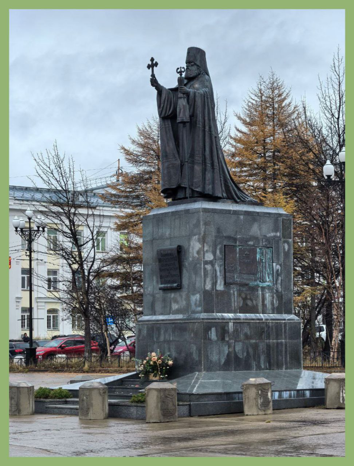 Озарение Светом / The Enlightenment | Сетка — социальная сеть от hh.ru