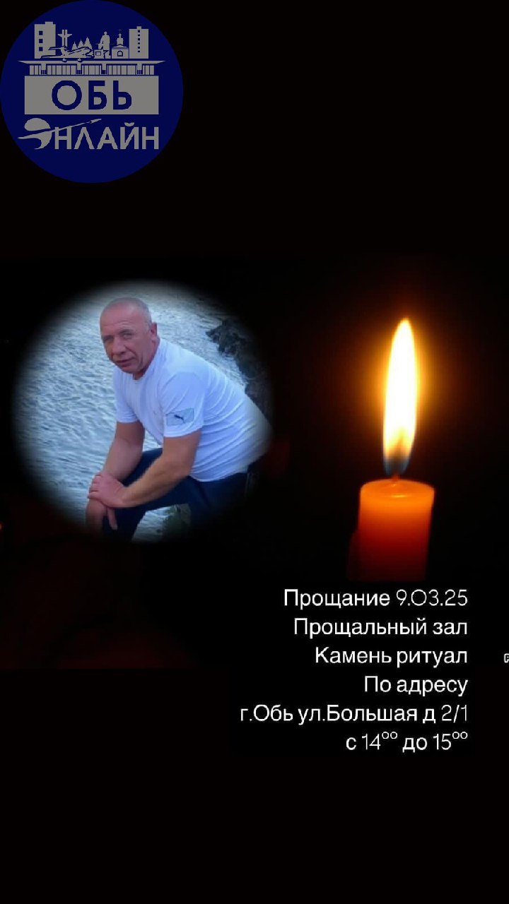 ↗ vk.com
Подробнее на https://vk.com/ob.gorod
#городобь #городобьонлайн #толмачево | Сетка — социальная сеть от hh.ru