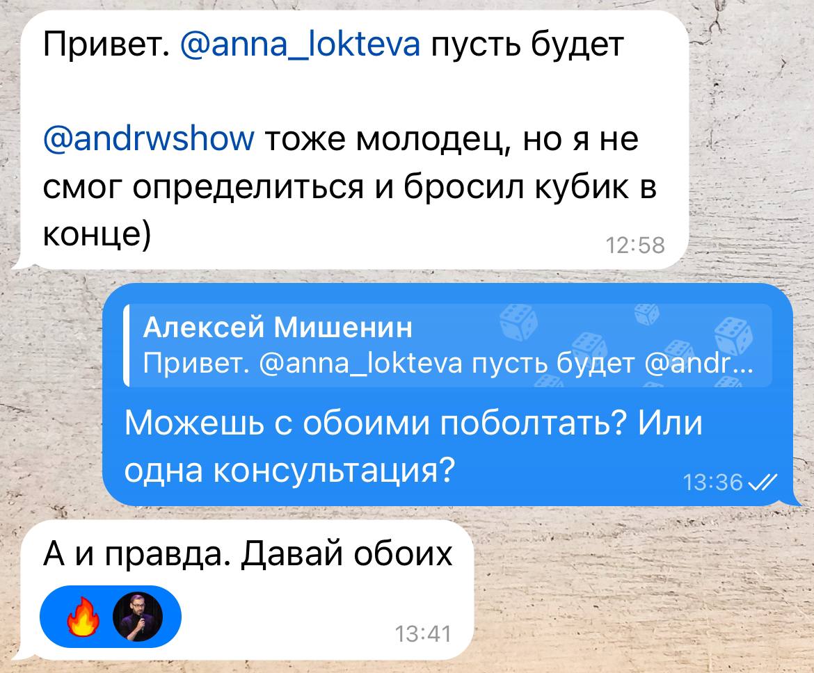 🎉 Победители штормскейп-недели определены! @annalokteva и @andrwshow напишите Алексею @grinword, он вас ждёт 🙌🏻
#10идейвдень by @creativehappens | Сетка — социальная сеть от hh.ru