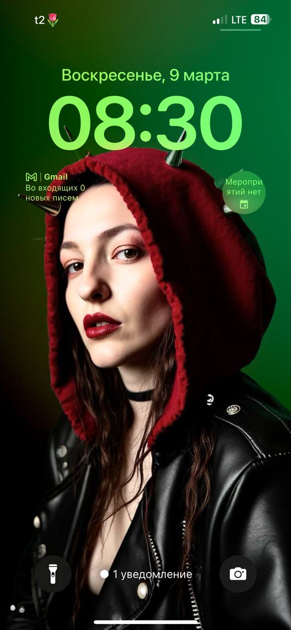 Доброе утро, котики.
Делюсь с вами своим экраном💋 | Сетка — социальная сеть от hh.ru