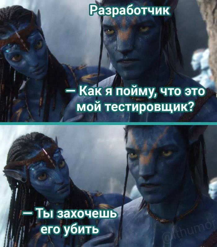 Факт | Сетка — социальная сеть от hh.ru